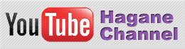 YouTube Hagane Channel